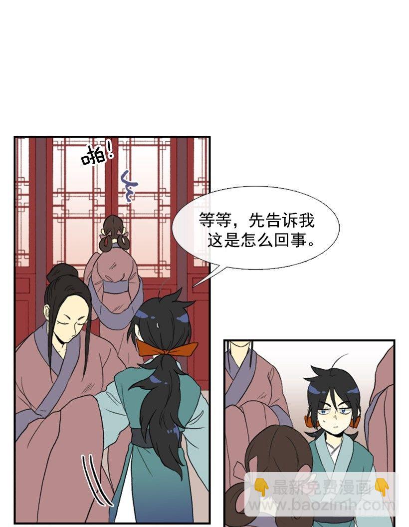 新衣5