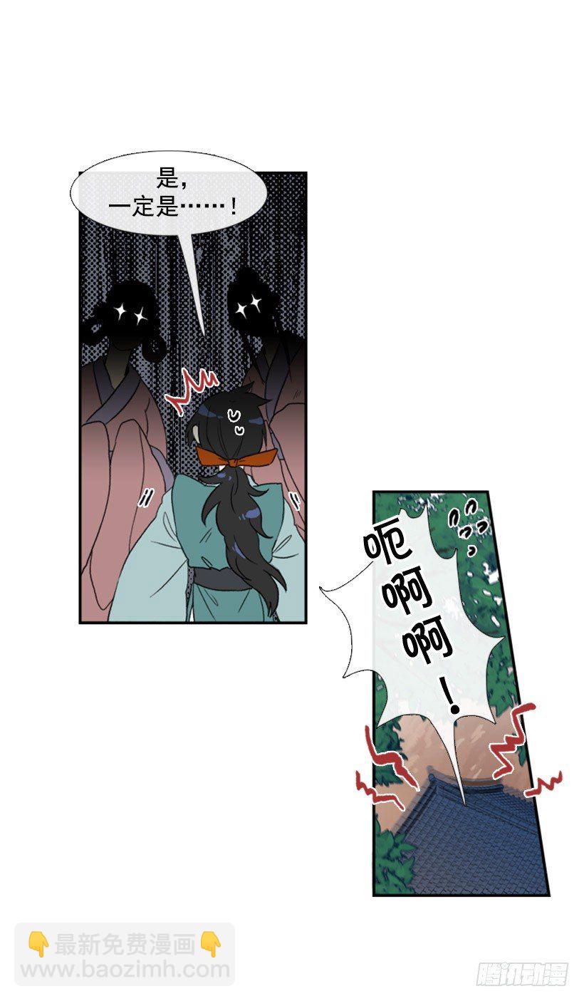 新衣7