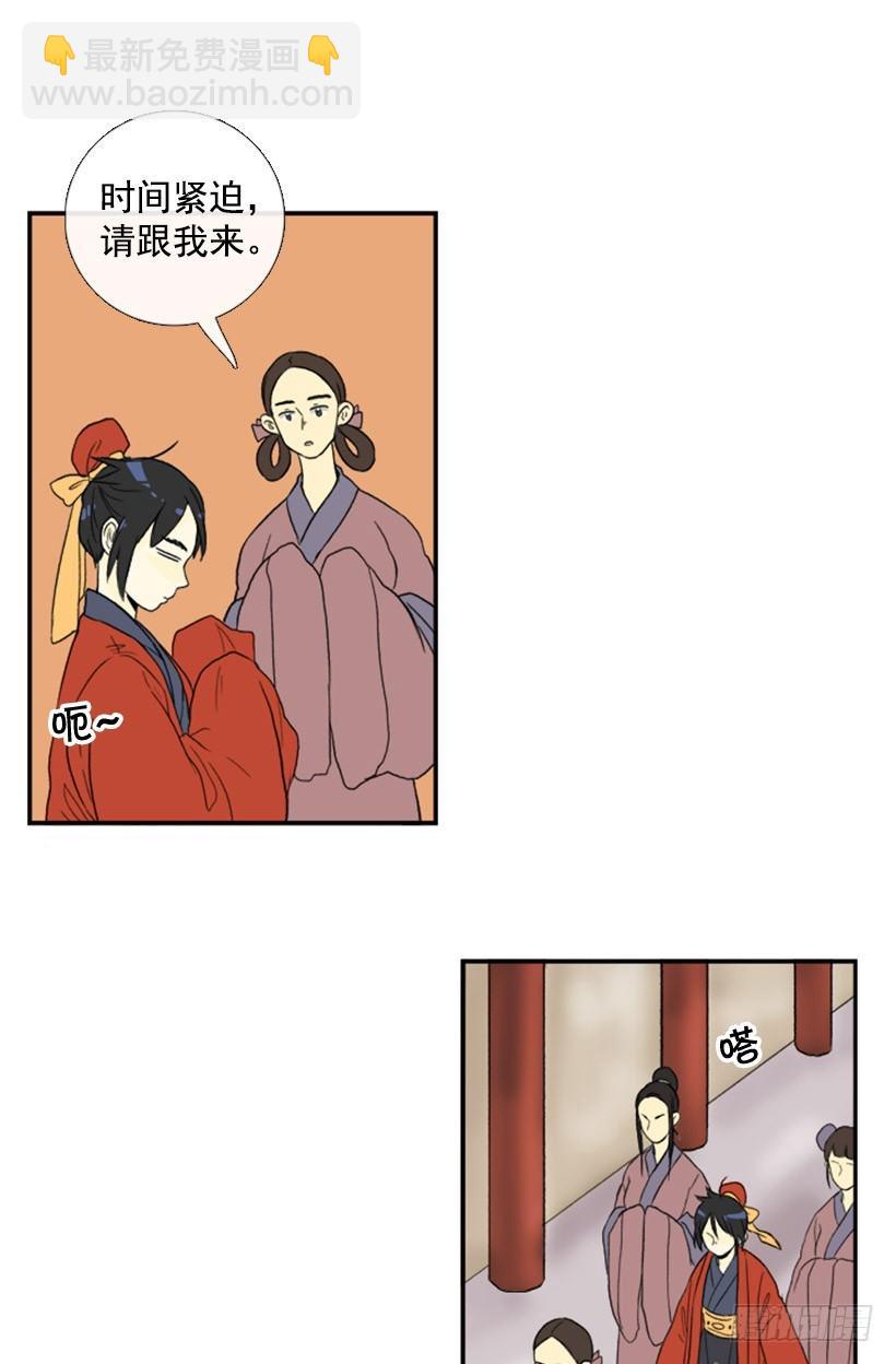 新衣9