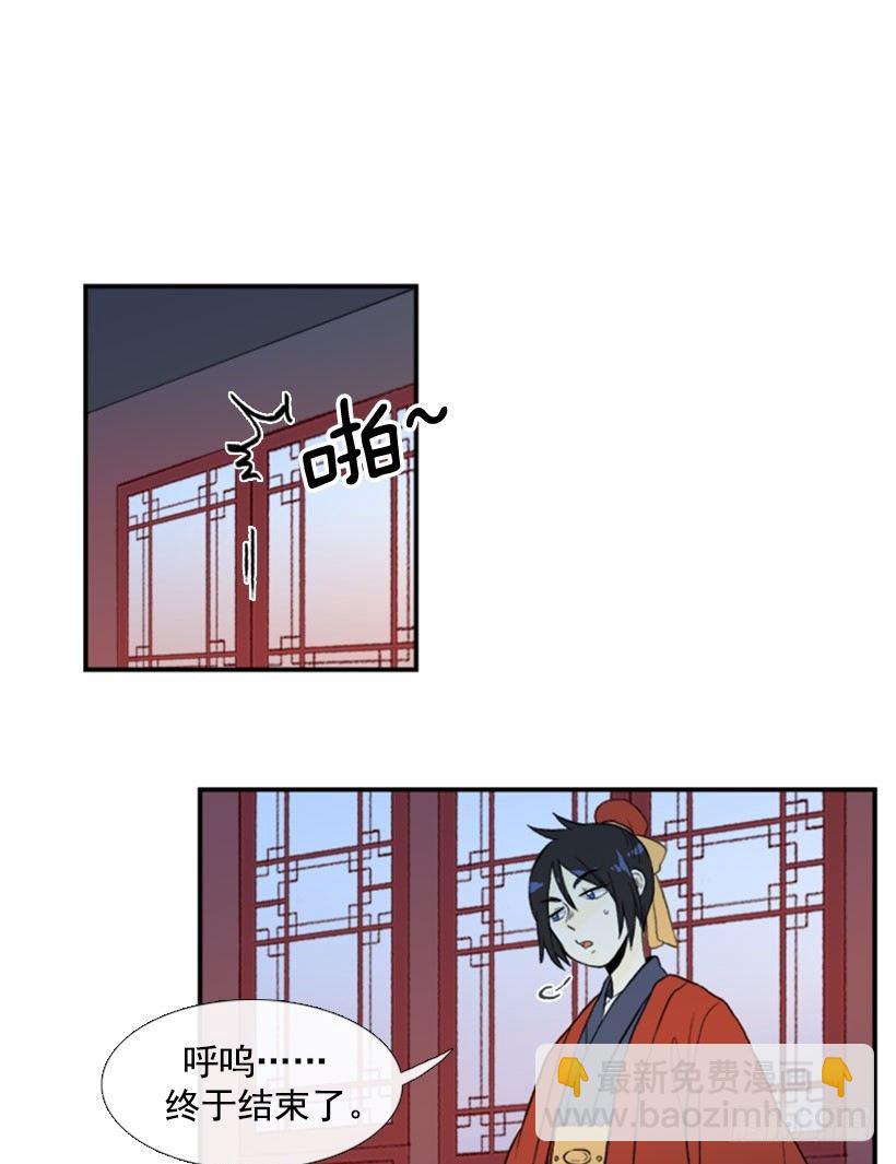 先生的祝福1
