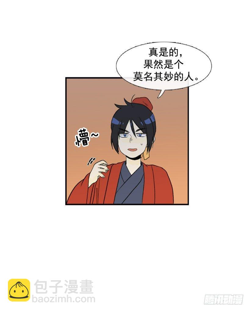 先生的祝福10