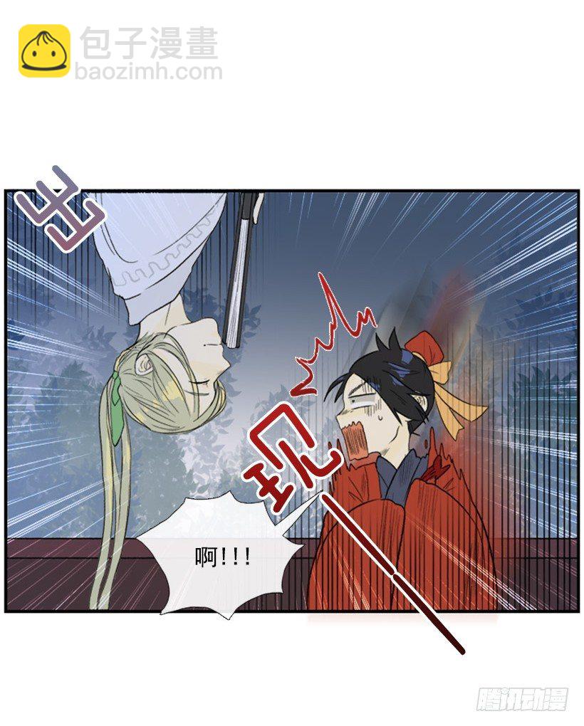 先生的祝福11