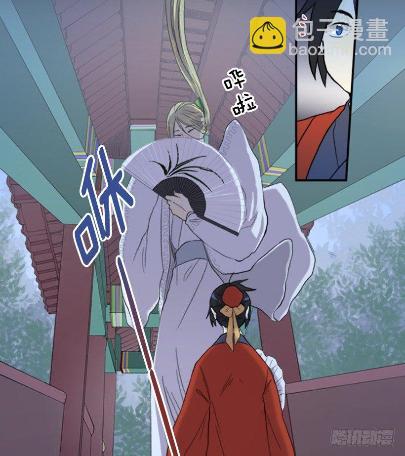 先生的祝福4