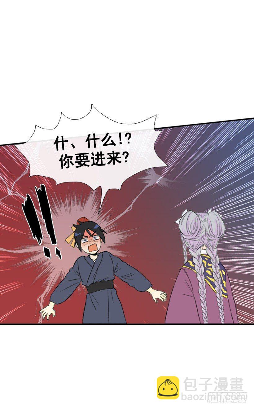 等候12
