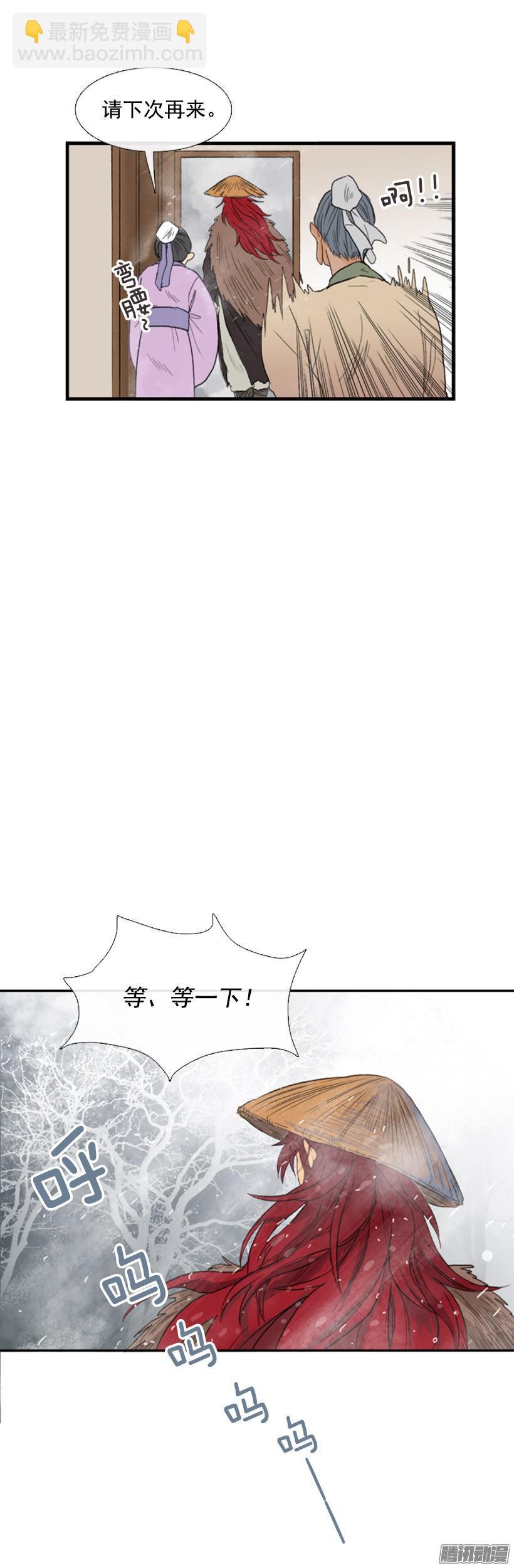 似曾相识1