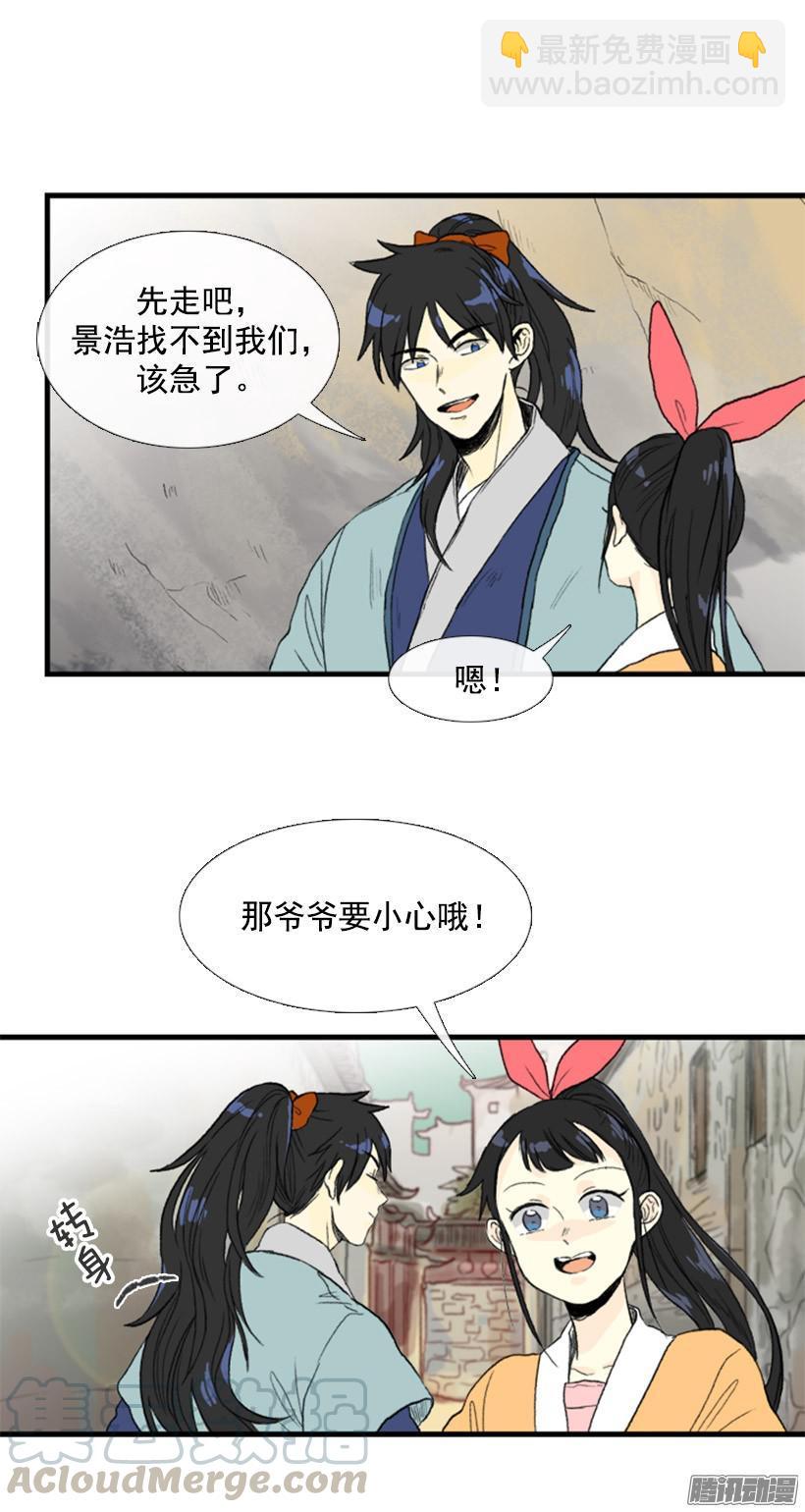 似曾相识10