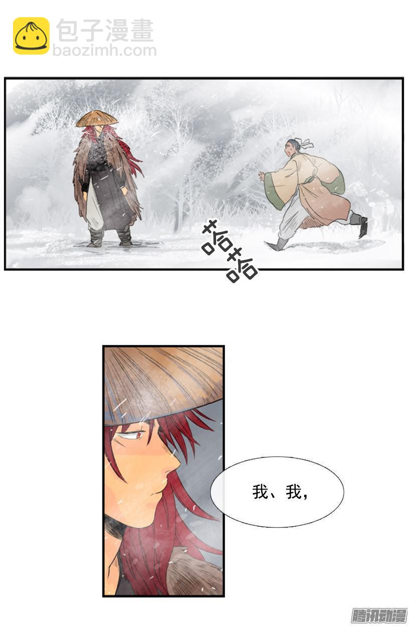 似曾相识2