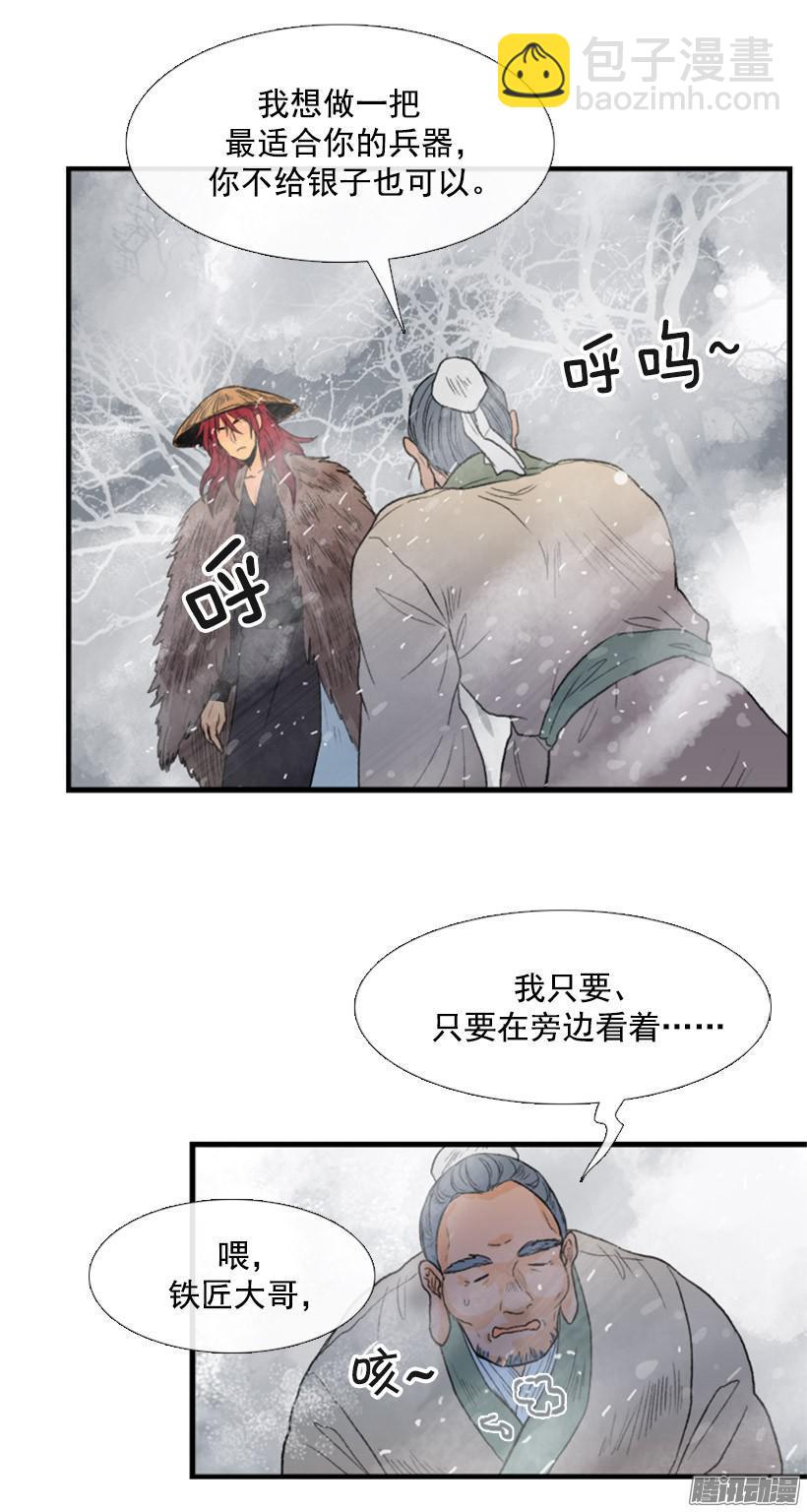 似曾相识3
