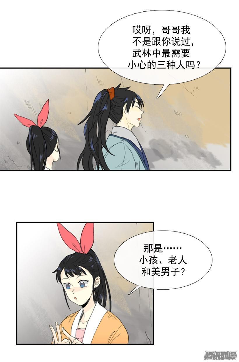 得意之作1