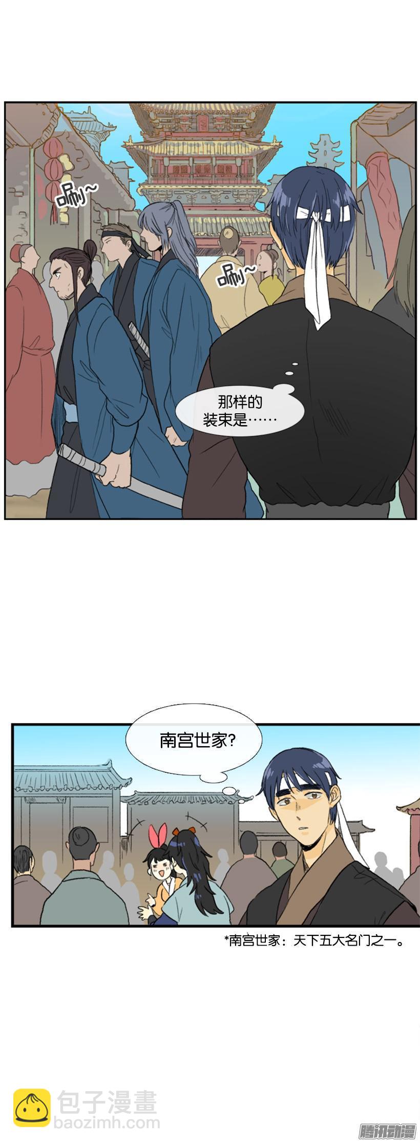 得意之作11