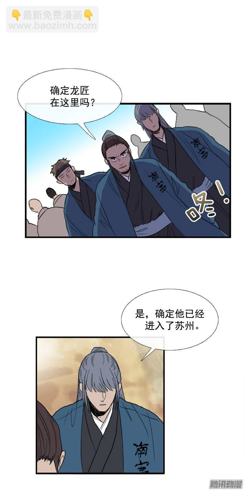 得意之作12