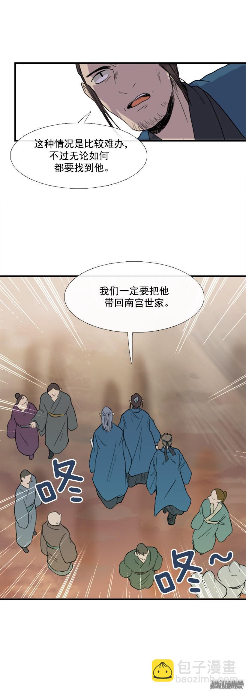 得意之作13