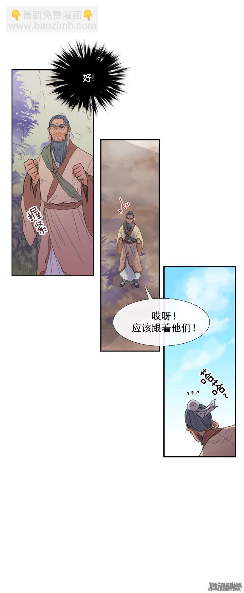 得意之作4