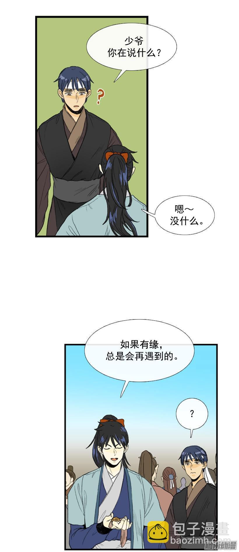 得意之作7