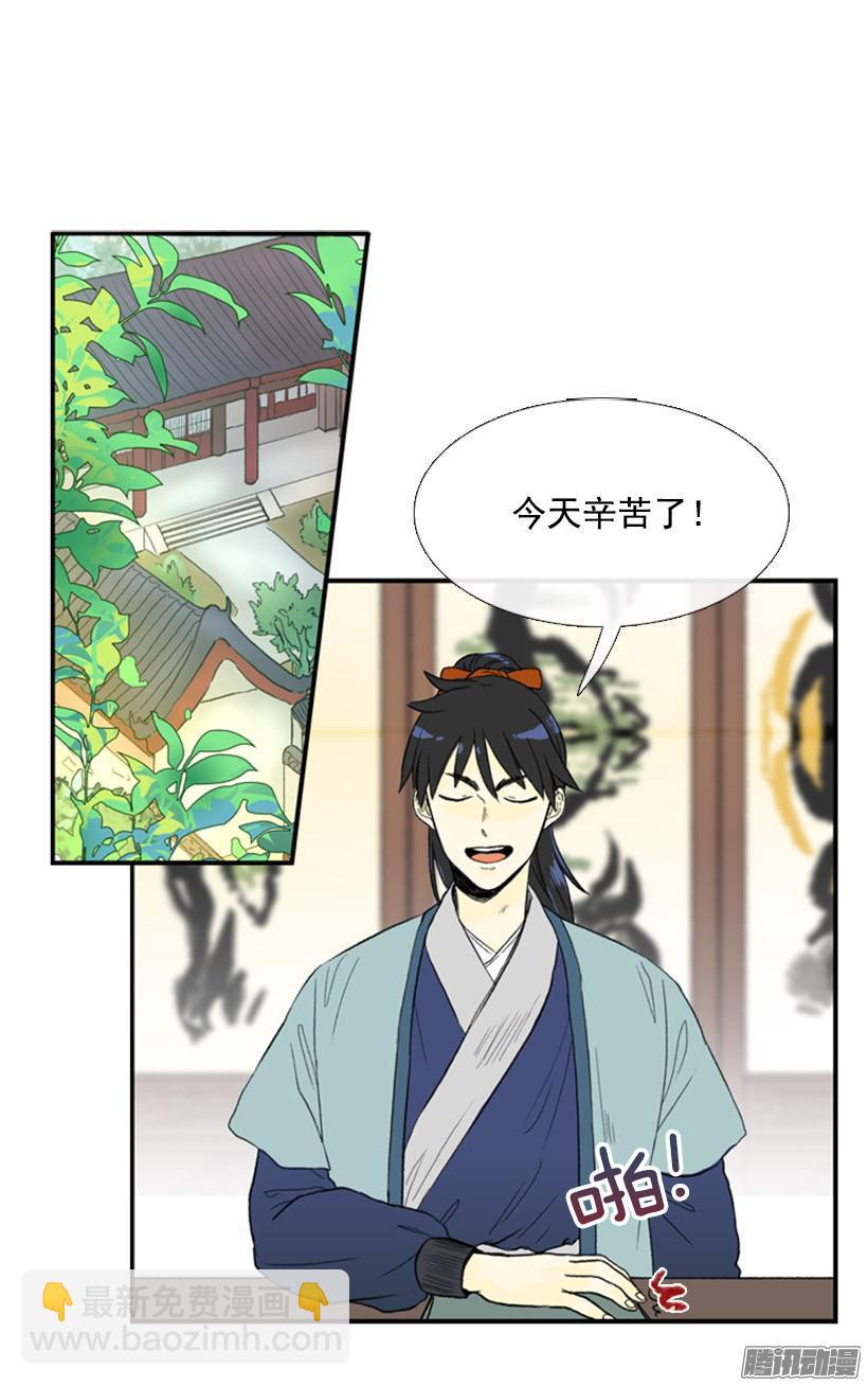 乡试1