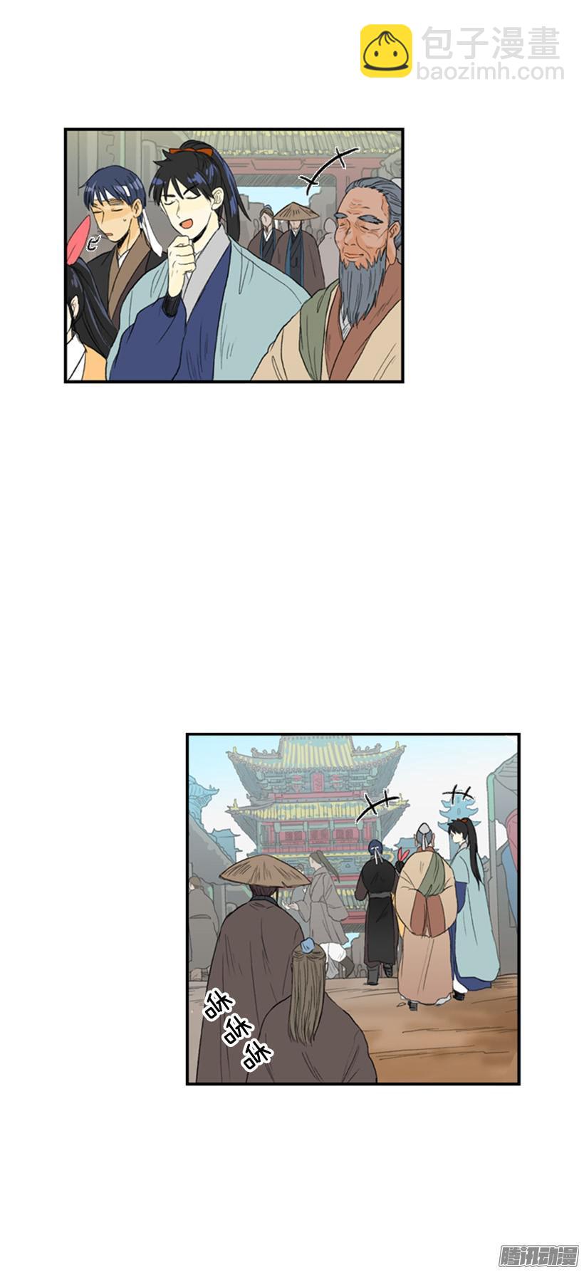 跟踪5