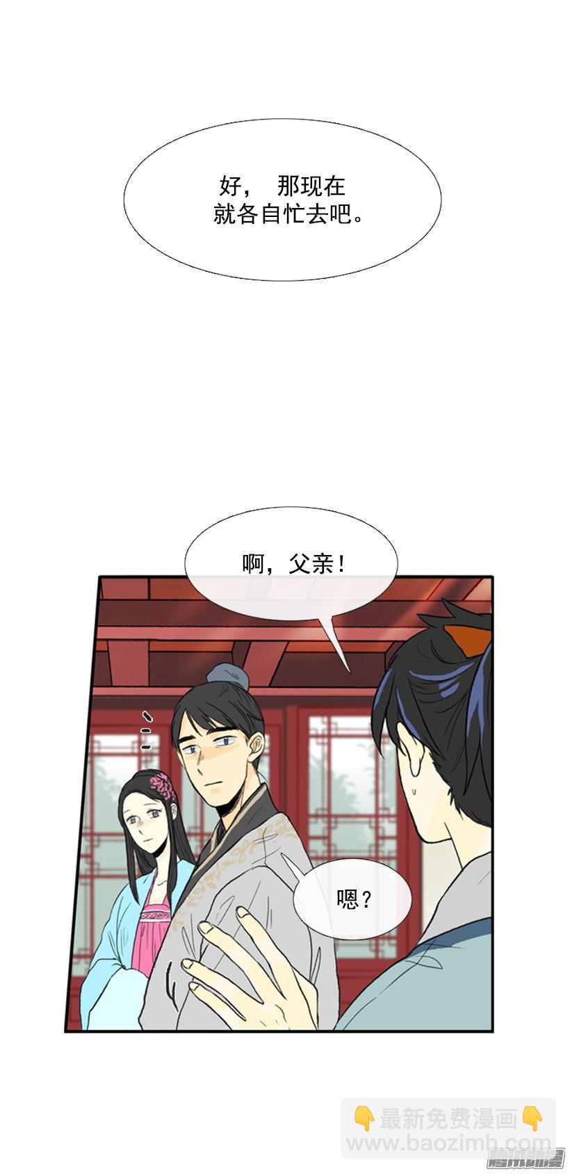 自己处理2