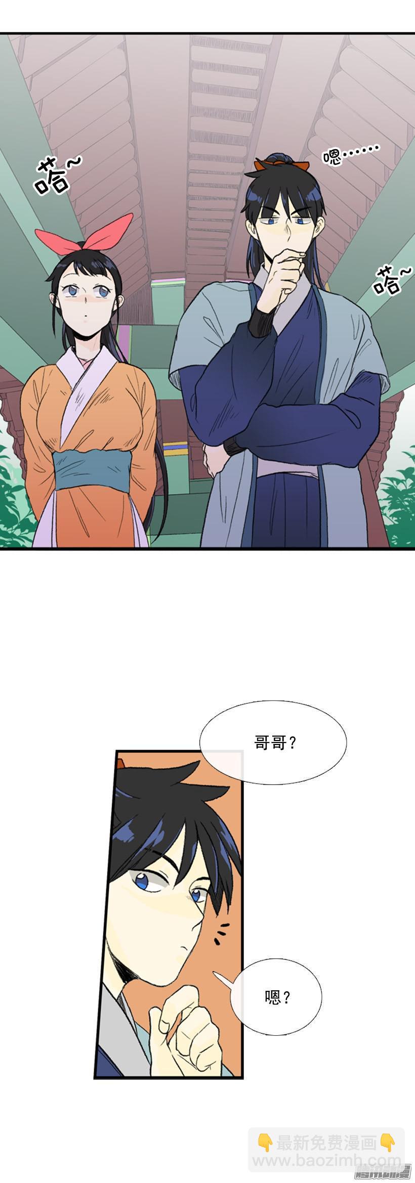 自己处理3