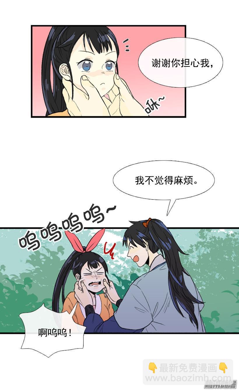 自己处理5