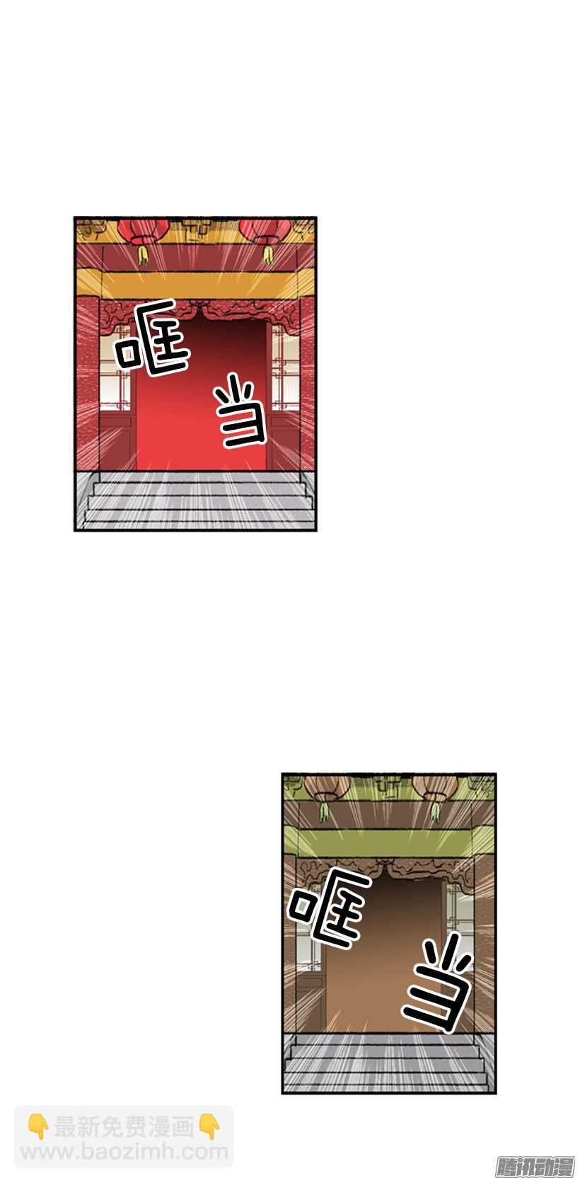 放出鱼饵2