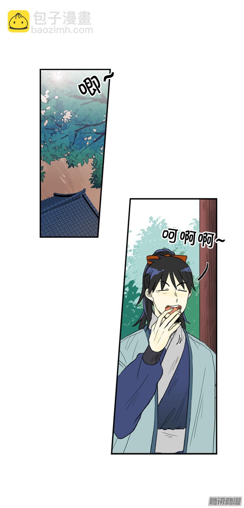 放出鱼饵6