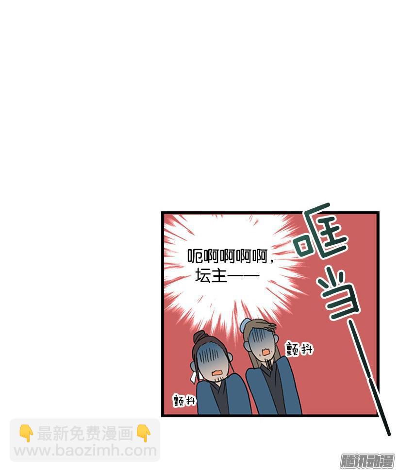 七日后见14