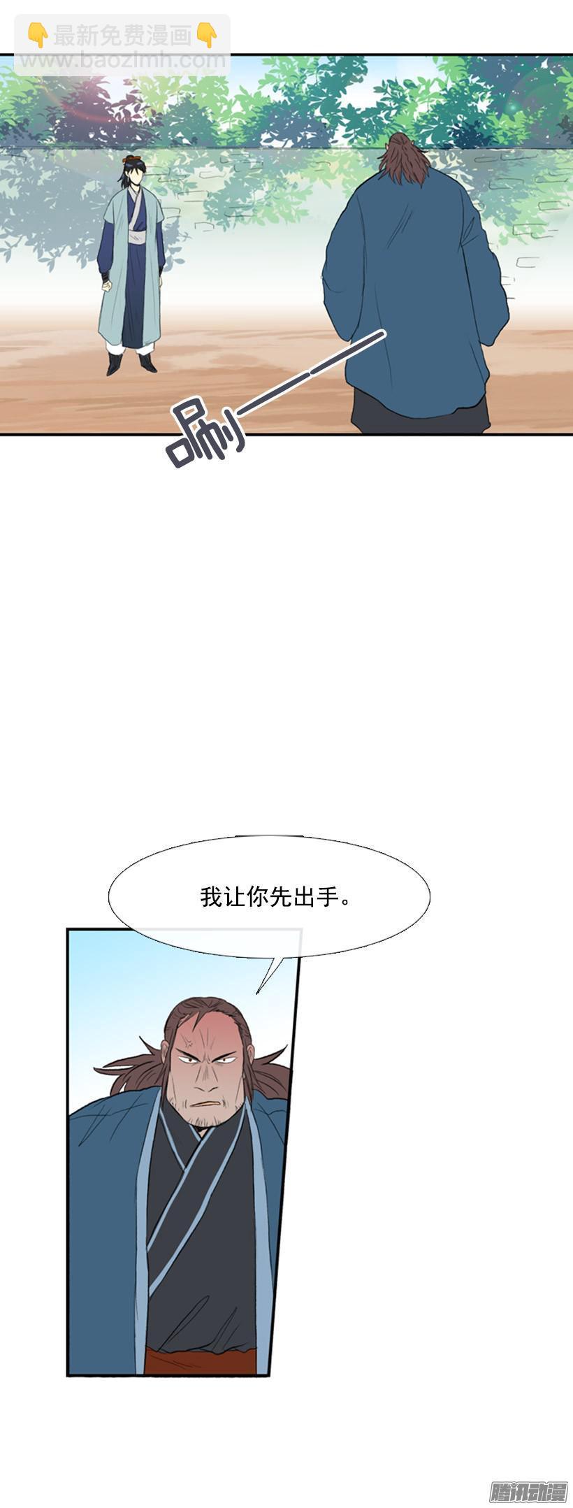 动手5