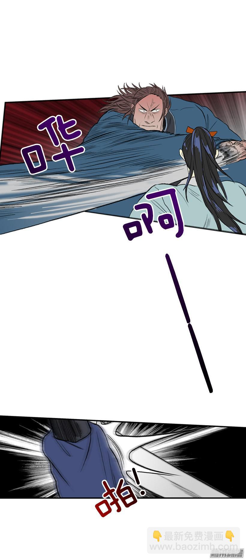动手8