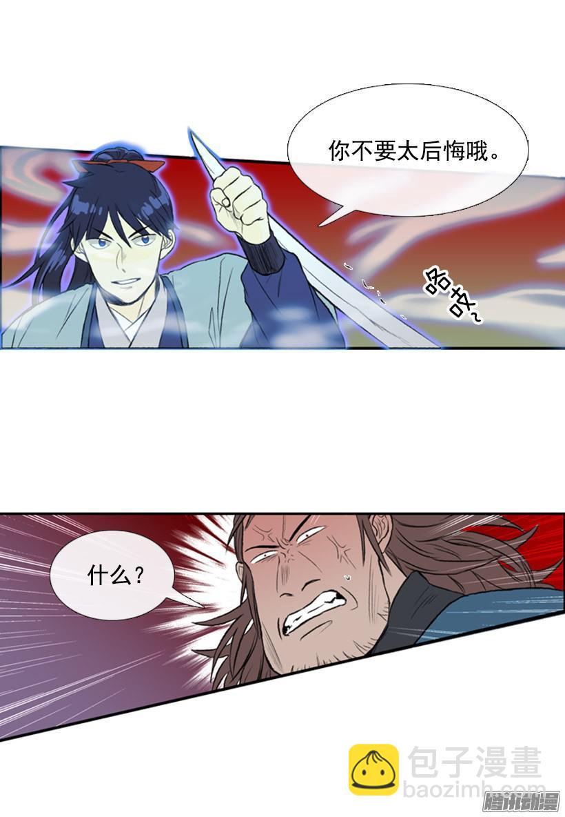 动手9
