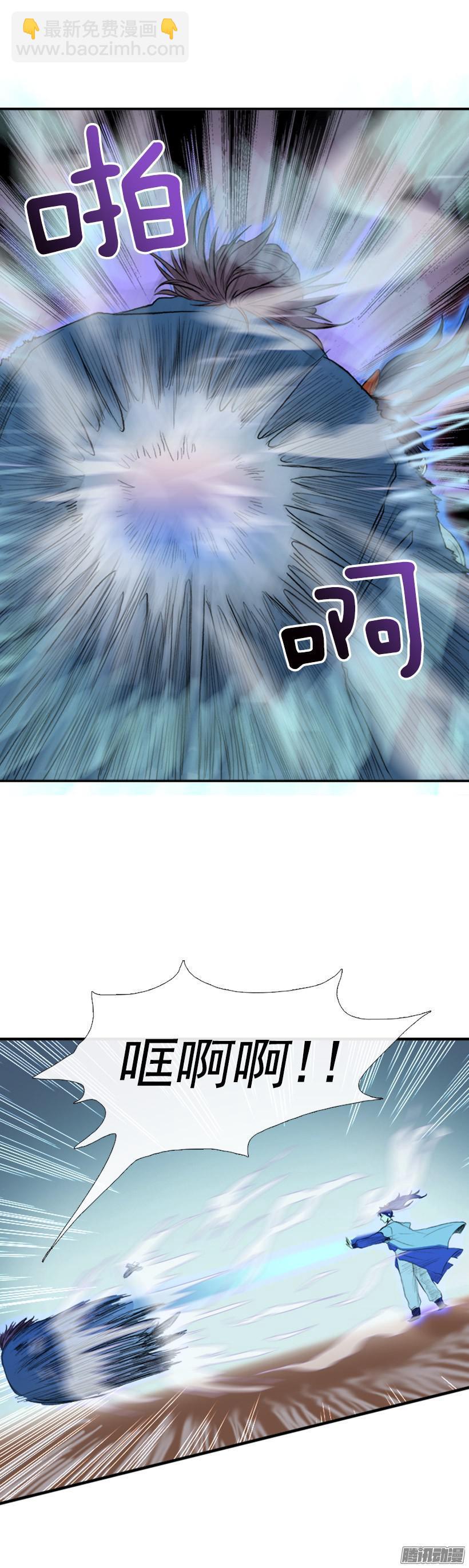 当作天灾6