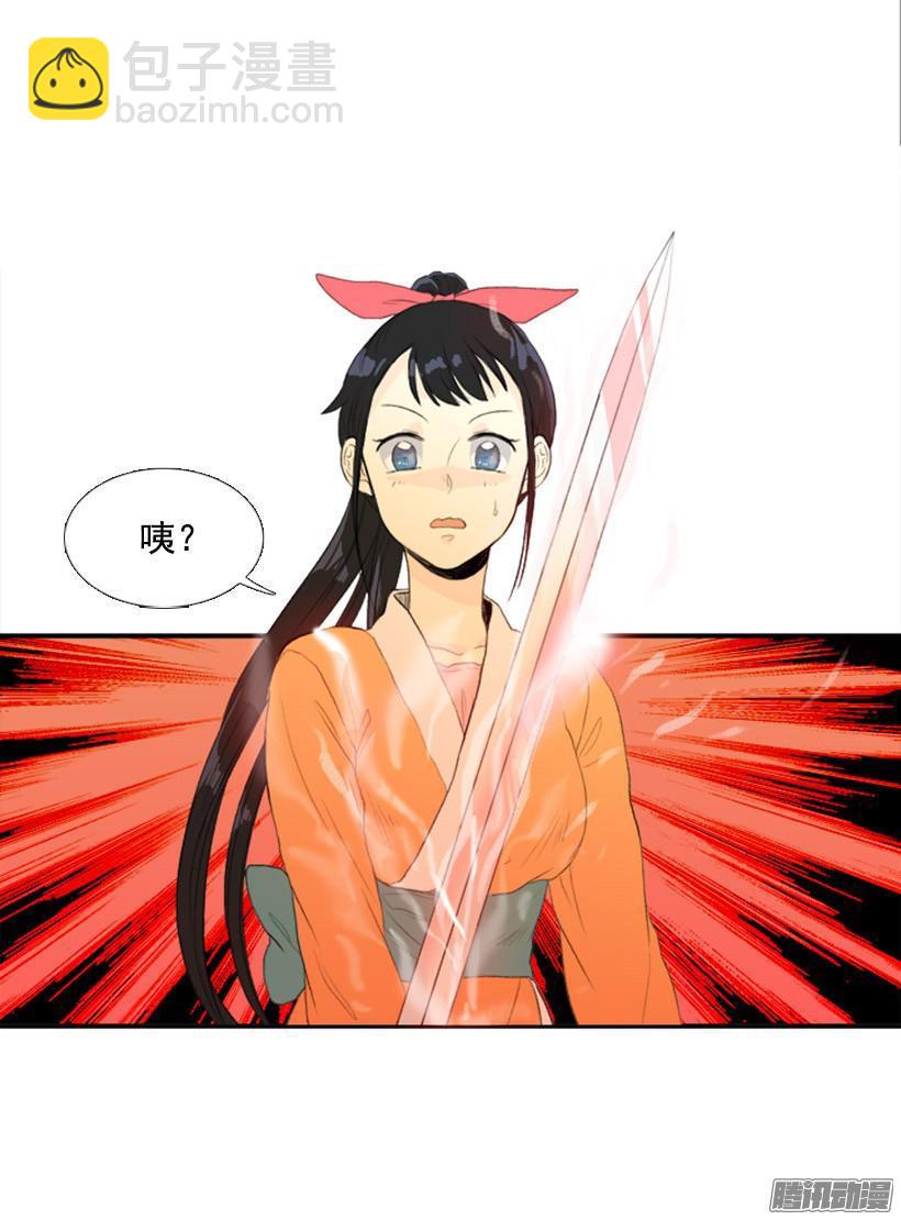 吃醋12