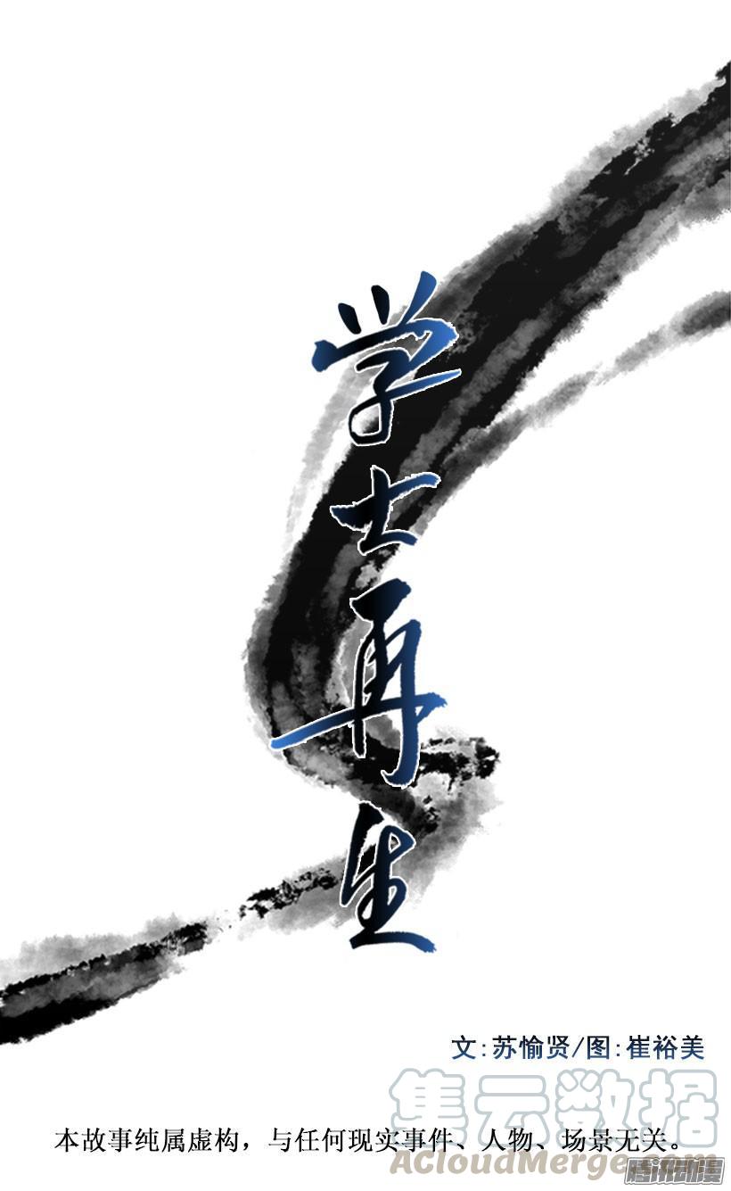忧郁0