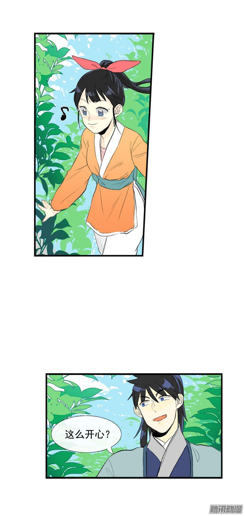 忧郁2