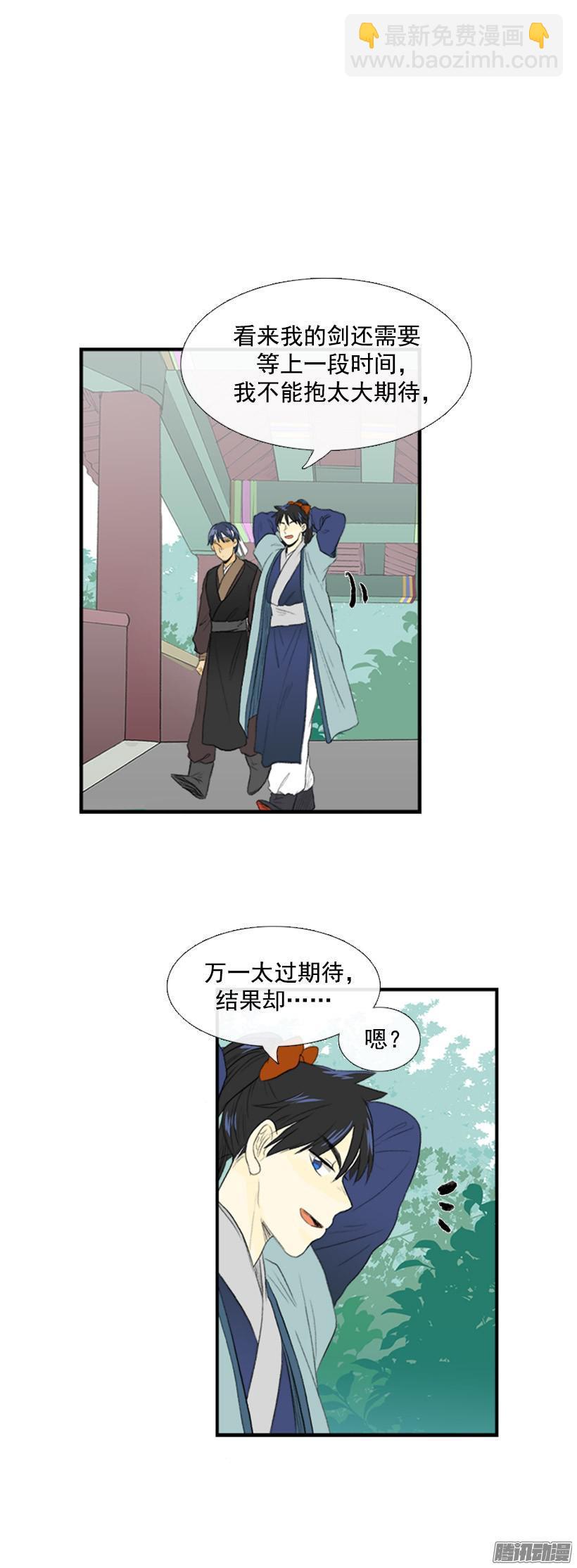 忧郁8