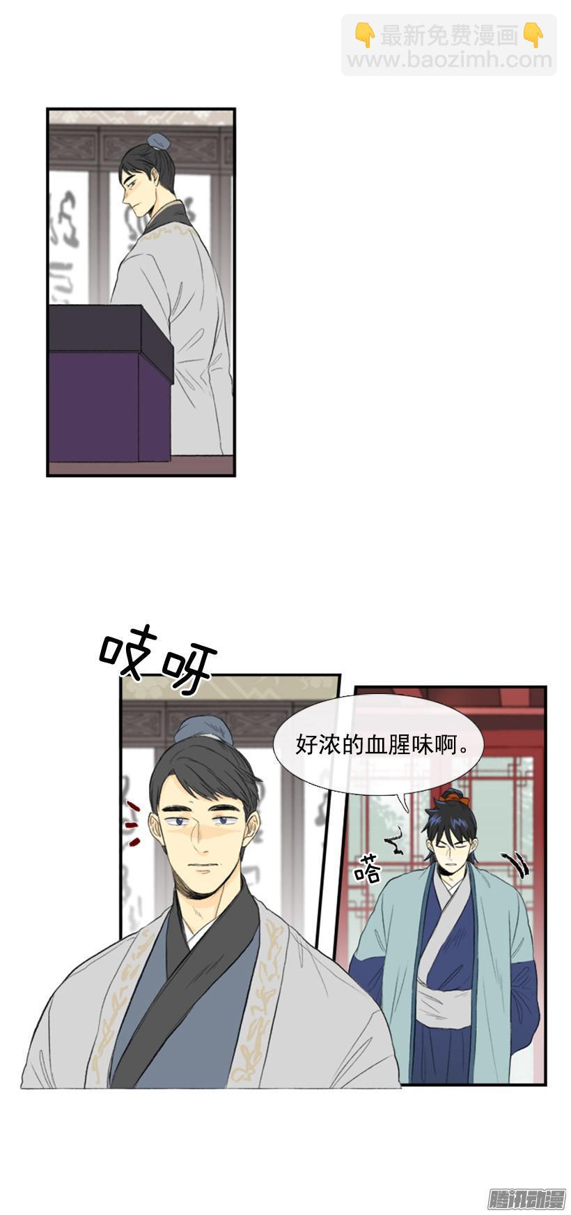 人头箱子1