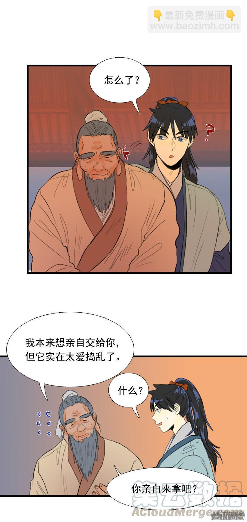 亲自介绍10