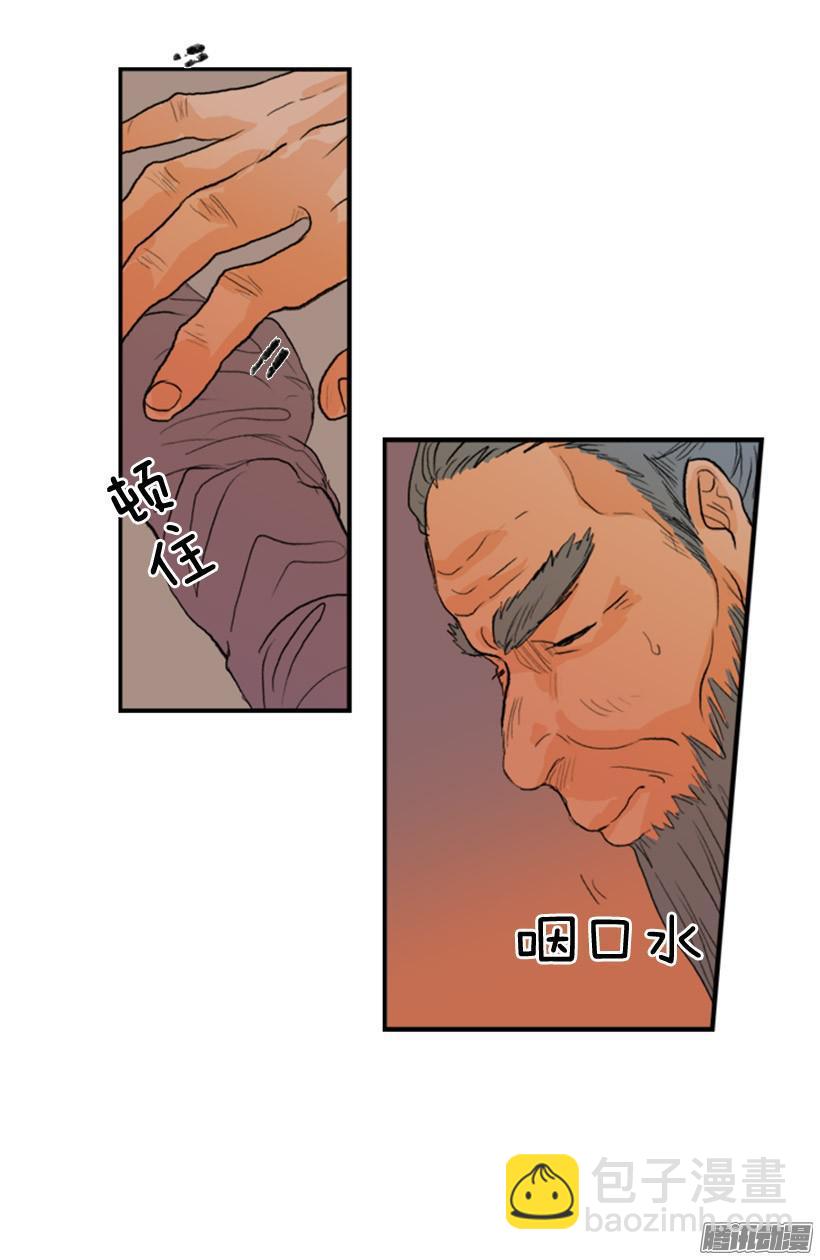 亲自介绍9