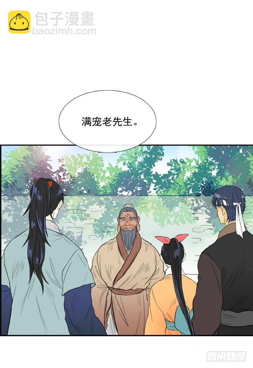 约定 211