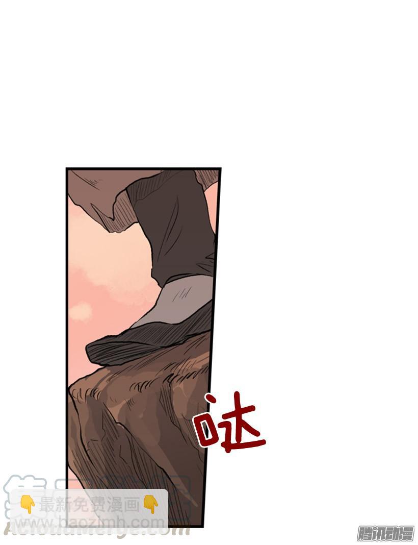 加快行程30