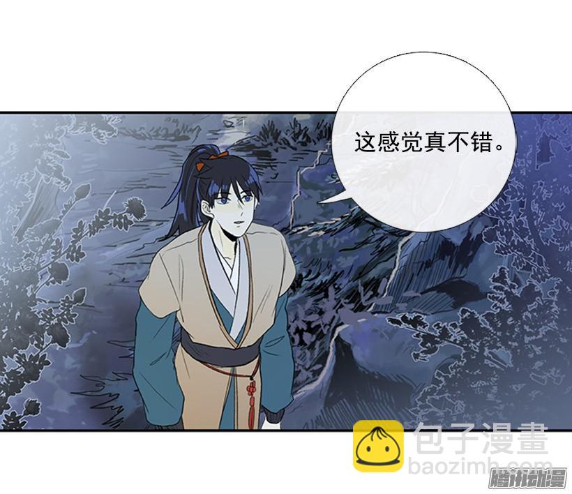 可靠的朋友18