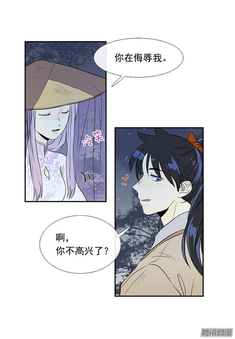 少年老成1