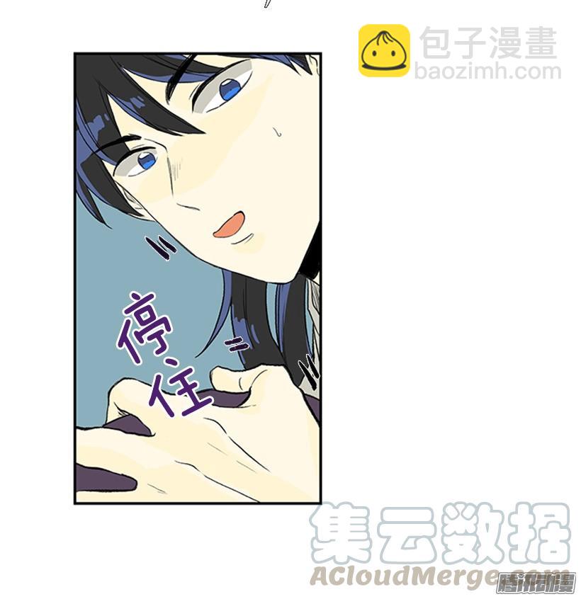 少年老成10