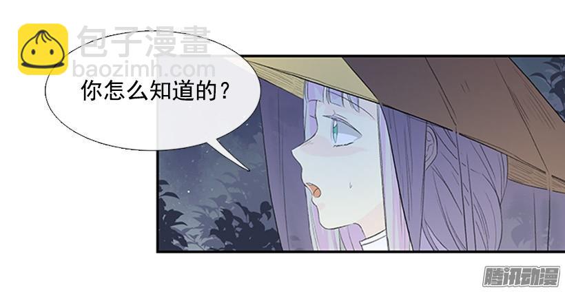 少年老成13