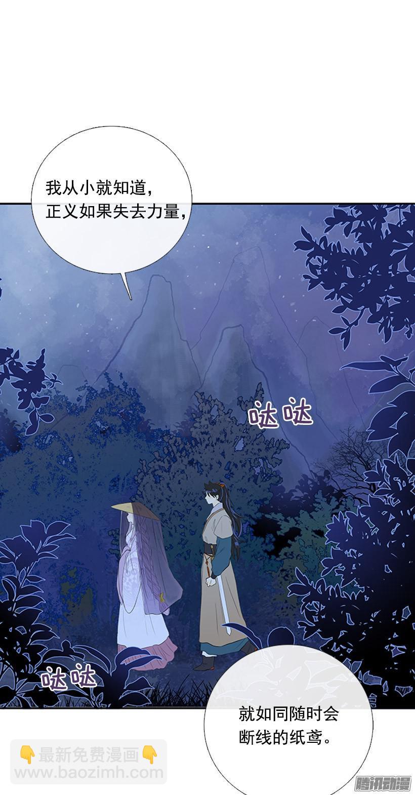 少年老成18