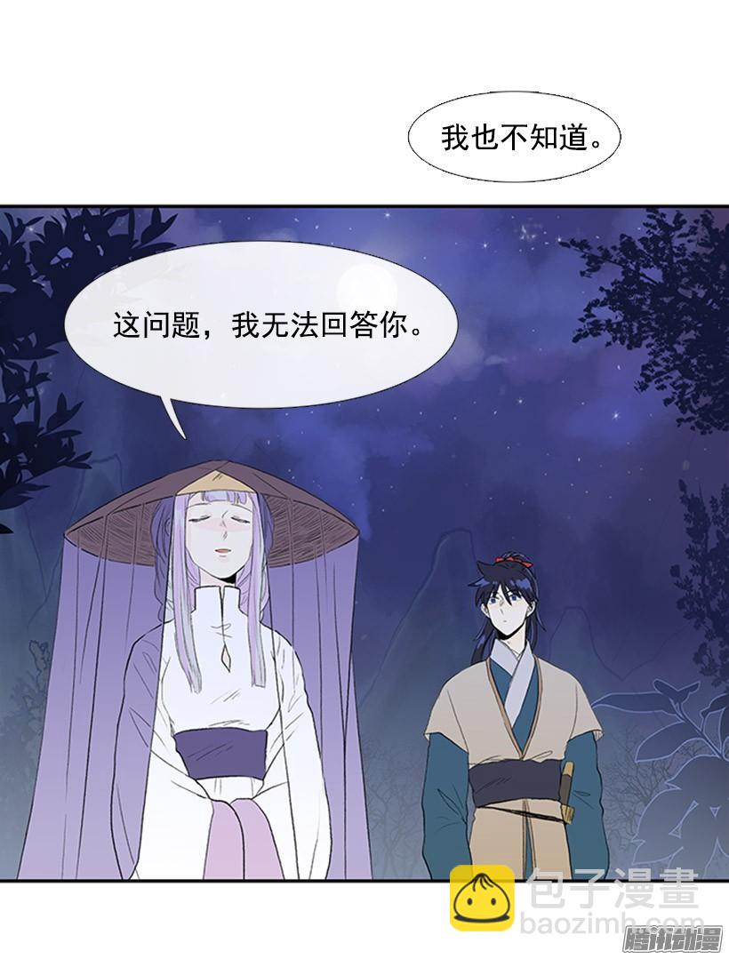 少年老成21