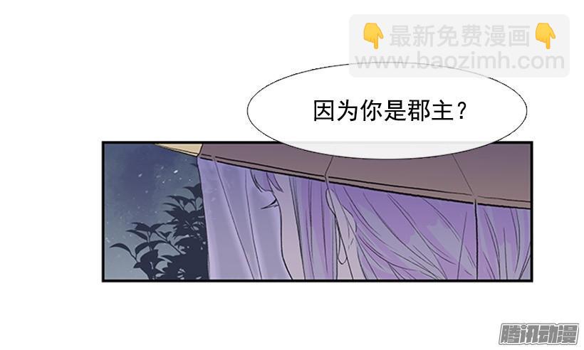 少年老成22