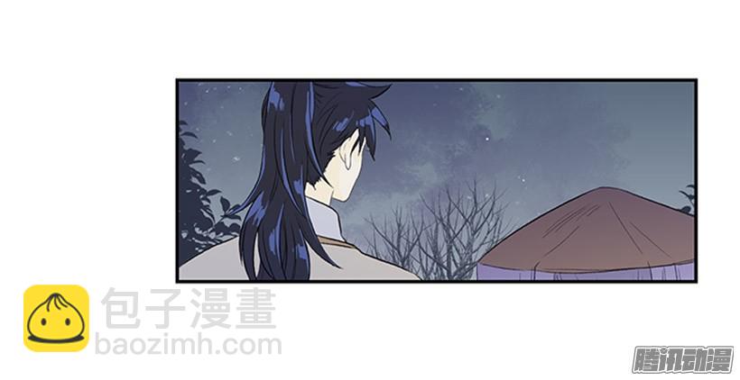 少年老成23