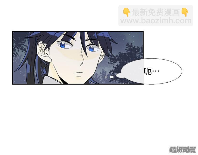 少年老成24