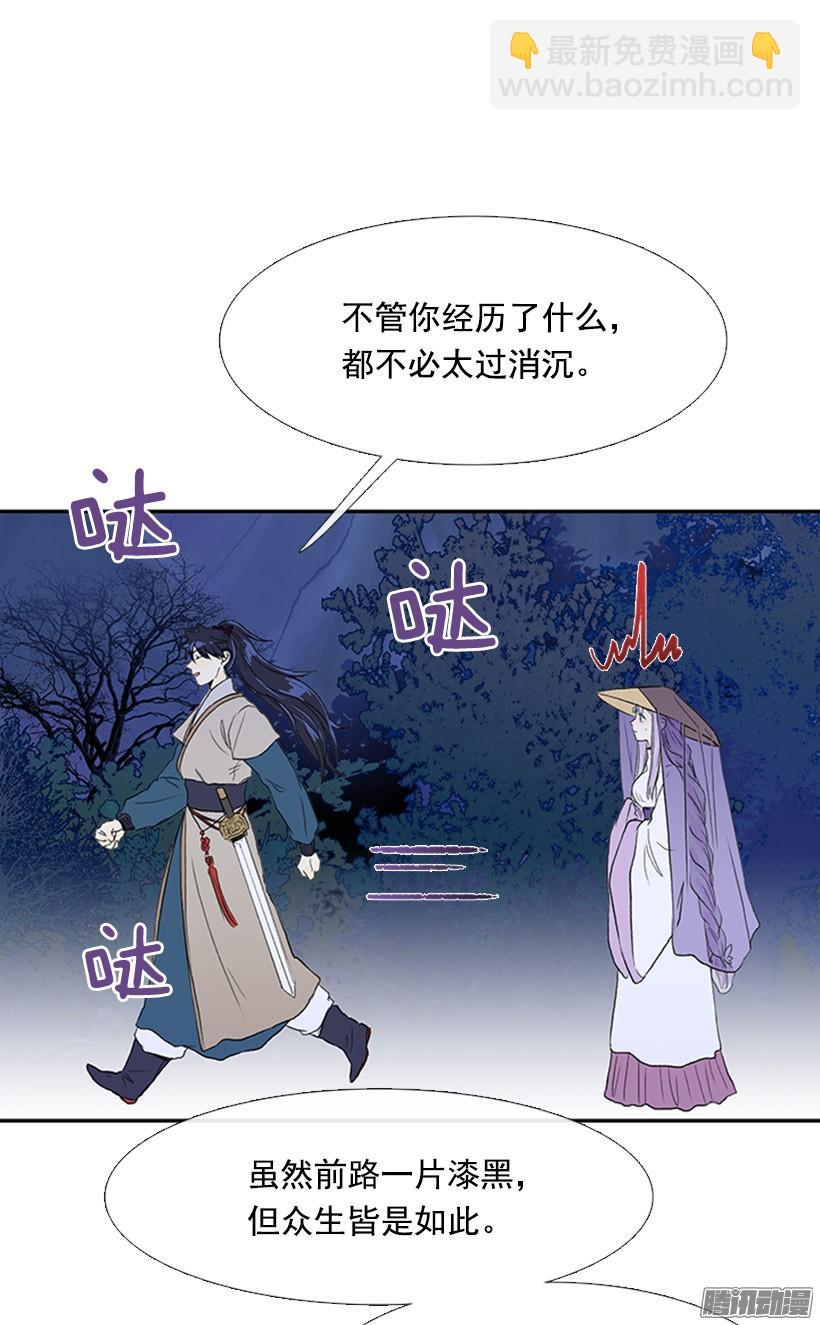 少年老成25