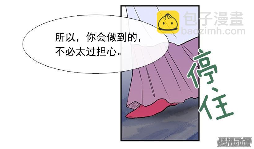 少年老成28
